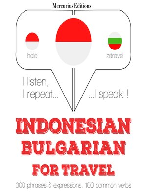 cover image of kata perjalanan dan frase dalam bahasa Bulgaria